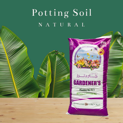 Potting Soil "Grade A" – Best Quality